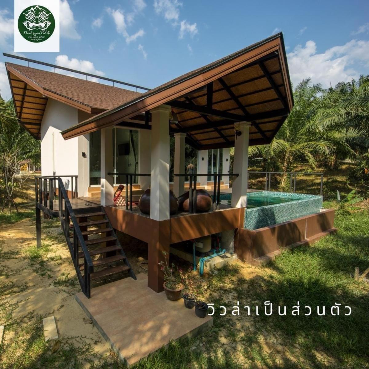 Khaosok Legend Villa Khao Sok National Park Ngoại thất bức ảnh